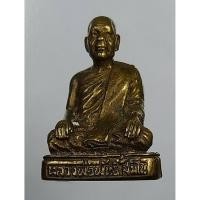 ราคา L130 หลวงพ่อพันธ์ วัดเขาล้อ จ.นครสวรรค์ ปี2536 (9543577382)