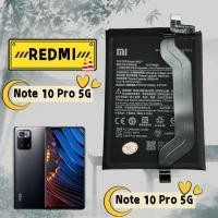 ราคา แบตเตอรี่BM57 แบตเตอรี่ แท้ Mi Redmi Note10 BM57 แบต Redmi Note 10 แบตเตอรี่ Redmi note10 5G (25428273470)
