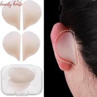 ราคา 4d Keel Silicone Elf Ear Stickers - Ear Lobe Support Patch - Natural V-Face Sticker - Invisible Ear Corrector - Self-Adhesive Elf Ear Stickers - Instant Slimming Cosmetic (26577872724)