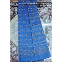 ราคา ซิ่น ผ้าไหมมัดหมี่ ทอยกดอกลูกแก้ว 6ตะกอ ขนาด 1x2เมตร ลายนพเก้า พื้นสีฟ้าเข้ม รหัส L9A-ST-193 (29564419671)