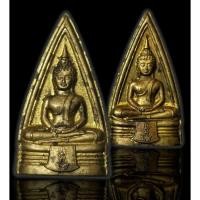 ราคา เหรียญหลวงพ่อโสธร พิมพ์สองหน้า วัดโสธรวรารามวรวิหาร ขอบข้างเฟือง รุ่นสร้างพระอุโบสถ ปี 2544 ตอกโค้ดเลเซอร์ใต้ฐาน (9622727279)
