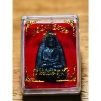 ราคา พระสวย ตรงรูป หลวงปู่ทวด วัดในหาน โค้ดนะ ไม่ทราบปี เก็บมาเดิมๆหิ้ง ของเก่า มีกล่อง จากวัด หายากแล้ว (27355291109)