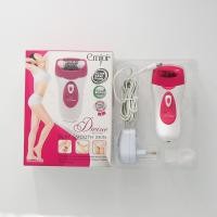 ราคา Emjoi เครื่องถอนขนถนอมผิว แผ่นซิลเวอร์นาโน Divine รุ่น EJ0064 (8408397797)