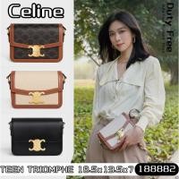 ราคา Celine TEEN TRIOMPHE classic women's crossbody bag เซลีนกระเป๋าสะพายหนังวัวสตรี 188882&188423 (28627340655)