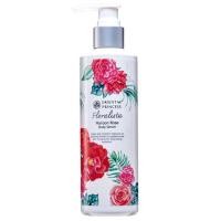 ราคา Biggest SaleFloralista Maroon Rose Body Serum ครีมทาผิว Orientalprincess (862509419)
