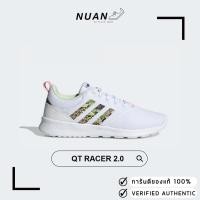 ราคา Adidas QT Racer 2.0 W (ผญ) GX5680 " ของแท้ ป้ายไทย " รองเท้าวิ่ง รองเท้าลำลอง (21136111144)