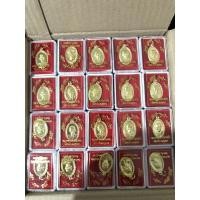 ราคา เหรียญหลวงพ่อรวย วัดตะโก รุ่น รวย รวย เฮง เฮง ประสบการณ์รถไฟชน (16340279393)