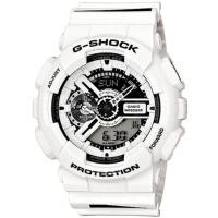 ราคา Casio G-shock นาฬิกาข้อมือผู้ชาย สายเรซิ่น รุ่น GA-110MH-7A X MAHARISHI LIMITED EDITION - สีขาว/ดำ (283187221)