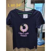 ราคา เสื้อยืดสีกรม CC-OO แท้ มือ 2 (10945982739)