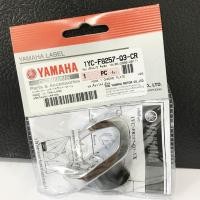 ราคา ขอเกี่ยว โครเมียม (1YC-F8257-Q3-CR) แท้ศูนย์ YAMAHA (FINO) (2090934436)