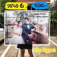ราคา ภาพอัดกรอบลอย ราคานี้รวมทั้งรูปทั้งกรอบแล้วนะคะ (7520651132)