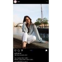 ราคา เสื้อแขนยาว ยี่อห้อ mitr ไซส์ S (24202089146)