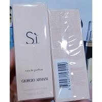 ราคา Si Giorgio Armani EDP. 15ml. แท้ค่ะ (4426139879)
