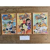 ราคา การ์ตูน สตรีทบอล สะท้านฟ้า Super Dunker เล่ม 1/2/3 โดย ต้น (28583710370)