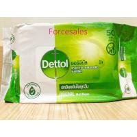 ราคา Dettol เดทตอล แอนตี้แบคทีเรีย ผ้าเช็ดทำความสะอาดผิวแบบเปียก 50 แผ่น (43352560339)