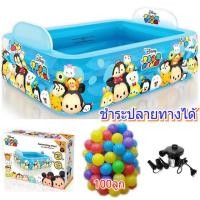 ราคา ลดราคาชิดทุน❌แถมส่งฟรีเคอรี่❗️ สระน้ำสี่เหลี่ยมเป่าลม ลิขสิทธิ์แท้"ซูม ซูม" ขนาด 200*150*50cm พร้อมพื้นกันกระแทก (981519147)
