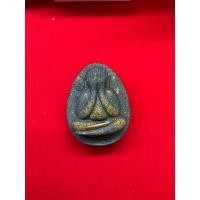 ราคา พระปิดตาจัมโบ้ปลดหนี้ รุ่นแรก เลข 6 พระ​อาจารย์​สุริยัน​ต์ วัดป่าวังน้ำเย็น (20176171359)