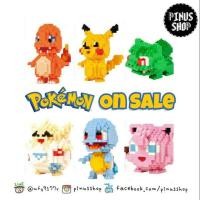 ราคา Lego nano blocks Pokemon On Sale Size L ✨ ราคาพิเศษ ตัวต่อ เลโก้นาโน โปเกม่อน Set 6 ตัว (489116350)