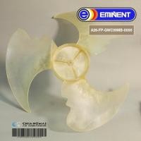 ราคา A26-FP-GWC09MB-0000 ใบพัดลมแอร์ Eminent Air ใบพัดลมคอยล์ร้อนแอร์ อิมิเน้นท์ รุ่น ACG09, ACG12, AFG09F, AFG12F (23152053825)