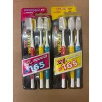 ราคา แปรงสีฟัน ซิสเทมม่า Systema(แปรงขนาดใหญ่ XL)(แพ็ค 3 ชิ้น)(ขนนุ่มพิเศษ/นุ่มมาตรฐาน)ราคาพิเศษสุดคุ้ม (29911009416)