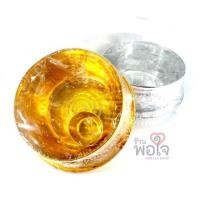 ราคา ขัน พาน ชุดสรงน้ำพระ เงิน/ทอง (5287610017)