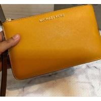 ราคา คล้องมือMkทูโทนหนังSaffiano (5380483021)