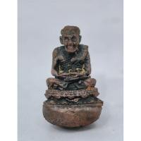 ราคา หลวงปู่ทวด วัดช้างให้ เบ้าทุบมหาเศรษฐี พ่อท่านสังข์ วัดดอนตรอ ปลุกเสก พิธีกรรมโบราณ KA1731 (28485118518)