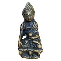 ราคา พระกริ่งเขมร หลวงปู่สรวง ศรีสะเกษ พระเครื่อง (24040874069)