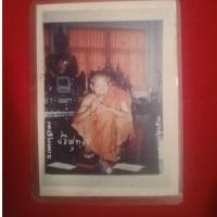 ราคา รูปถ่ายหลวงพ่อคูณ วัดบ้านไร่ หลังปั๊มยันต์ มีชายจีวร (25691428533)