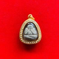 ราคา หลวงปู่ทิม ปิดตา ปี 14 กรุวัดสำนักขาม ชลบุรี หลวงปู่เที่ยง เลี่ยมกันน้ำ ตลับทองเหลือง (26301299353)