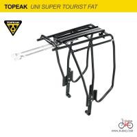 ราคา ตะแกรงท้ายจักรยานแฟตไบค์ (Fat Bike) TOPEAK UNI SUPER TOURIST FAT (5034905203)