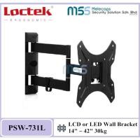 ราคา Loctek PSW731L 14" ถึง 42" Ergonomic Wall Mount TV & Monitor Bracket (22043355375)