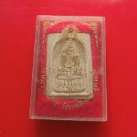 ราคา พระผง วัดเทพสิงหาร อุดรธานี "แท้"พระเครื่องยอดนิยม เครื่องรางและสิ่งศักดิ์สิทธิ์ รับประกันความแท้ เก็บเงินปลายทาง พระเคร (22520744182)