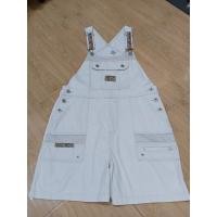 ราคา เอี๊ยมยีนมือสองสีเบจผ้านิ่มเนื้อไม่หนามากสวยสภาพดี (29979255988)