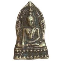 ราคา พระพุทธชินราชใบเสมา เนื้อทองฝาบาตร (25839793346)