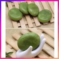 ราคา หินหยกธรรมชาติ ขนาดใหญ่ สําหรับนวดสปา (16460976097)