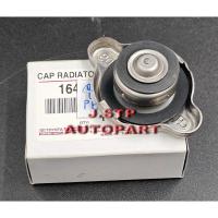 ราคา ฝาหม้อน้ำ Cap Radiator TOYOTA แท้เบิกห้าง 0.9ปอนด์ จุกใหญ่ รหัส 16401-63010-1 (4963506498)
