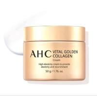 ราคา AHC VITAL GOLDEN COLLAGEN 50 ml. (27014642945)