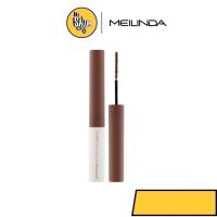 ราคา MEILINDA Skinny Brow Mascara 4 g เมลินดา สกินนี่ บราว มาสคาร่า มาสคาร่าปัดคิ้ว กันน้ำ จัดทรงง่าย (MC3115) (27604762098)
