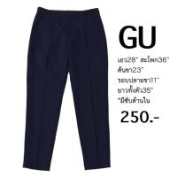 ราคา กางเกง 5 ส่วน (1123905570)