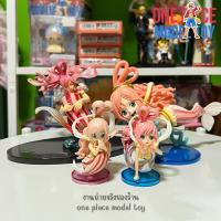 ราคา One Piece Shirahoshi WCF Banpresto [โมเดลวันพีช] / ฟิกเกอร์แท้100% (27310052318)