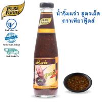 ราคา เพียวฟู้ดส์ น้ำจิ้ม แจ่วอีสาน สูตรเผ็ดขนาด 330 กรัม เหมาะสำหรับเมนู ปิ้ง ย่าง จิ้มจุ่ม น้ำจิ้ม (24289302344)