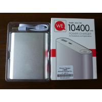 ราคา ABS/ARUN Y40 Power bank แบตสำรอง 10400 mAh (1263498828)