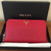 ราคา prada wallet (5980001)