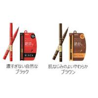 ราคา AVANCE Joli et Joli et Liquid Eyeliner (สีดำหรือน้ำตาล) (18185092519)