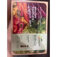 ราคา ผักอัดเม็ด Bioveggie (25435355832)