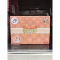 ราคา Colly Pink Collagen 6,000 mg 30 + 3 ซอง (2135487322)