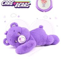 ราคา พร้อมส่ง แคร์แบร์ 50 cm Sleep Bears (น้องหมีหลับ) เครื่องเกมบอย (42657654864)