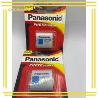 ราคา ราคาถูก! ถ่าน Panasonic CRP2, CR-P2 LITHIUM 6V ของใหม่ ของแท้ (26380840180)