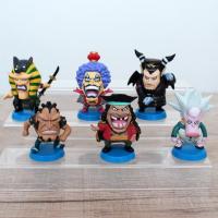 ราคา โมเดลวันพีซ MBH ของแท้ (6869766958)